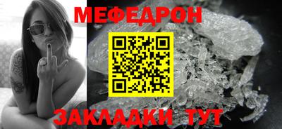 кокаин премиум Малгобек