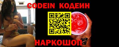 кокаин премиум Малгобек