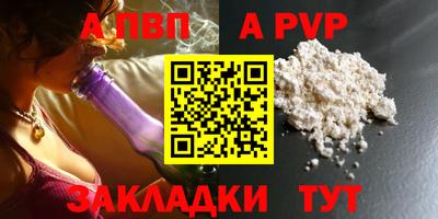 кокаин премиум Малгобек