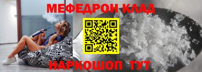 дживик Малоярославец