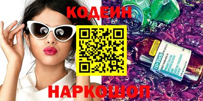 дживик Малоярославец
