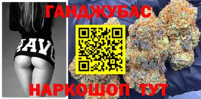 дживик Малоярославец