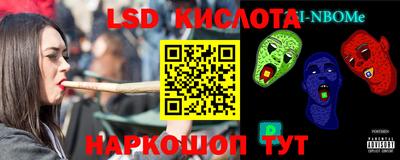 кокаин премиум Малгобек