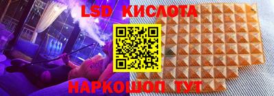 jwh Мариинск