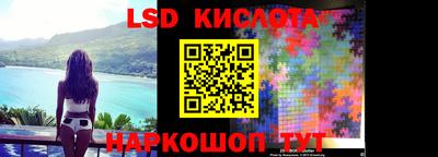 кокаин премиум Малгобек