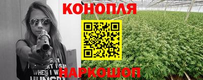 jwh Мариинск