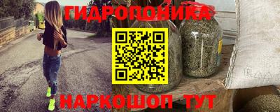 дживик Малоярославец