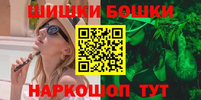 jwh Мариинск