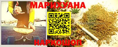дживик Малоярославец