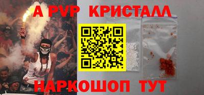 jwh Мариинск