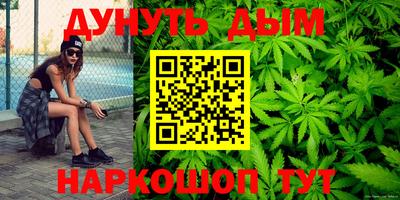 jwh Мариинск