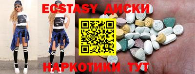 jwh Мариинск