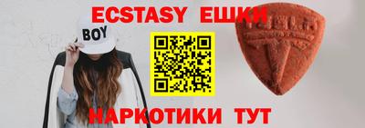 jwh Мариинск