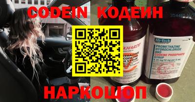 дживик Малоярославец