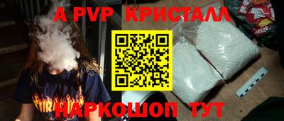 jwh Мариинск