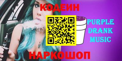 кокаин премиум Малгобек