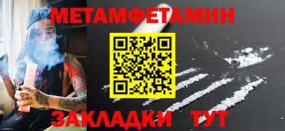 jwh Мариинск
