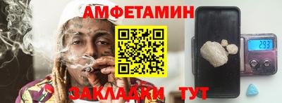 дживик Малоярославец