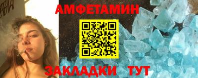 кокаин премиум Малгобек