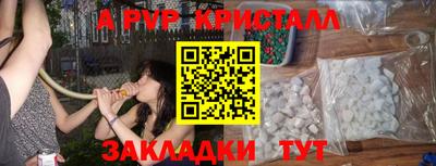jwh Мариинск