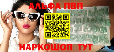 jwh Мариинск