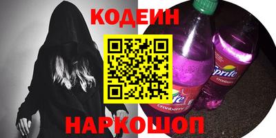 дживик Малоярославец