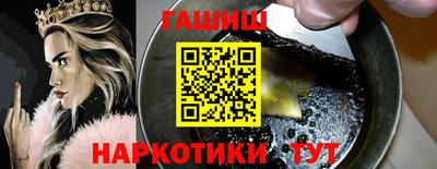 дживик Малоярославец