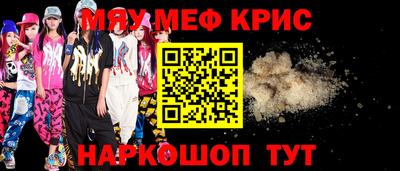 кокаин премиум Малгобек