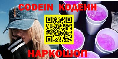 дживик Малоярославец