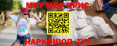 кокаин премиум Малгобек