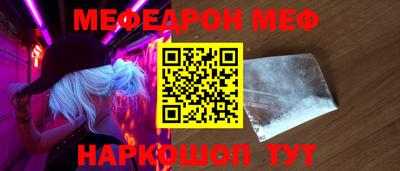 дживик Малоярославец