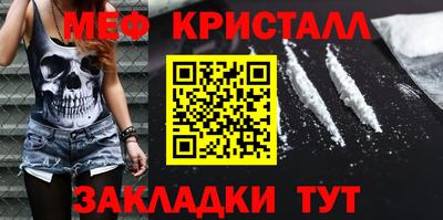 кокаин премиум Малгобек