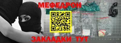 кокаин премиум Малгобек